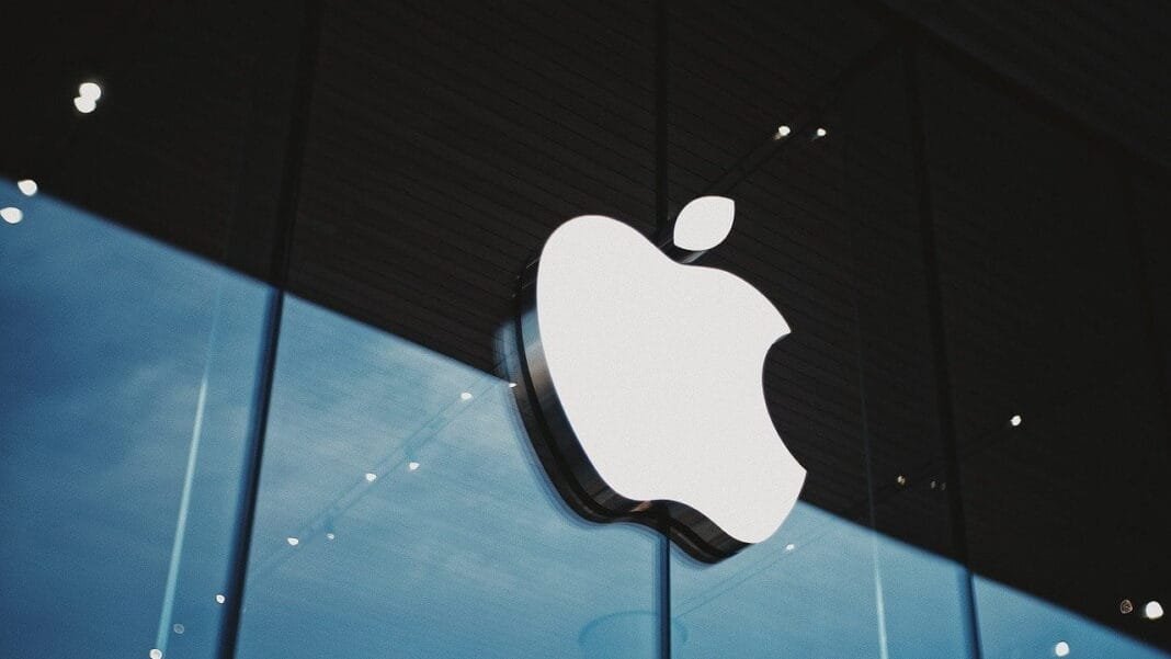 apple_showroom_logo